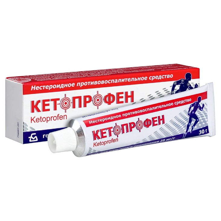 Кетопрофен 2,5% гель для наружного применения 30 г