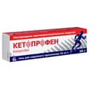 Кетопрофен 2,5% гель для наружного применения 30 г