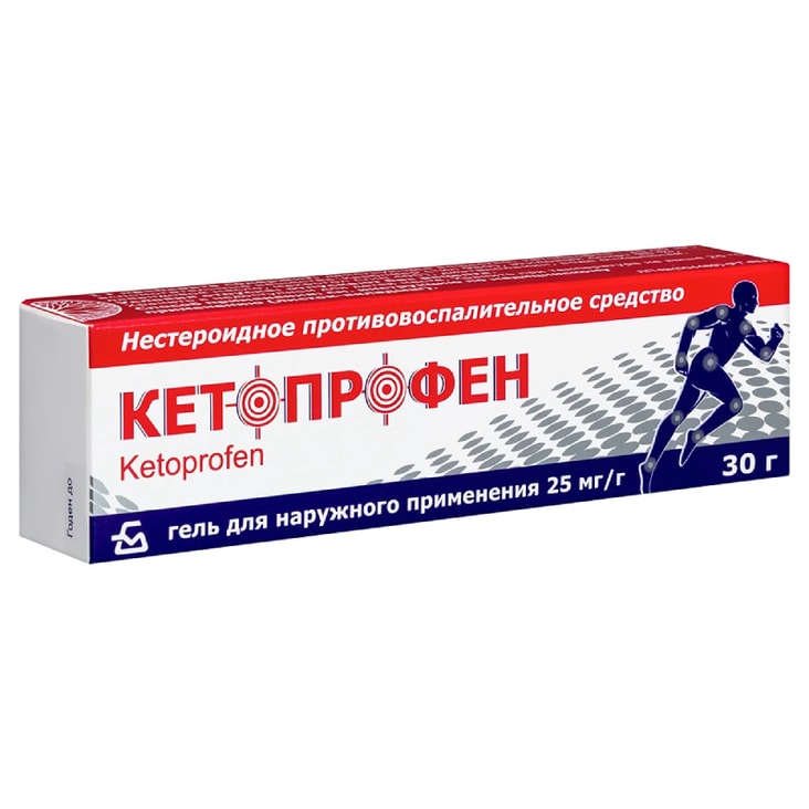 Кетопрофен 2,5% гель для наружного применения 30 г