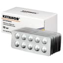 Кетанов 10 мг таблетки 100 шт