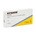 Кетанов 30 мг/мл раствор для инъекций 1 мл 10 шт