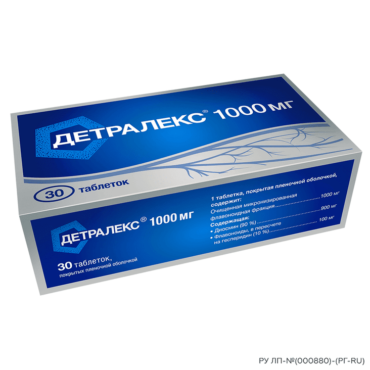 Детралекс 1000 мг таблетки 30 шт