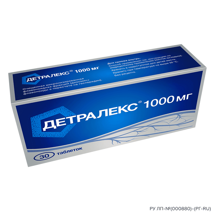 Детралекс 1000 мг таблетки 30 шт