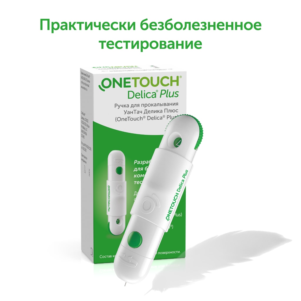 OneTouch Delica Plus Ручка для прокалывания пальца 1 шт