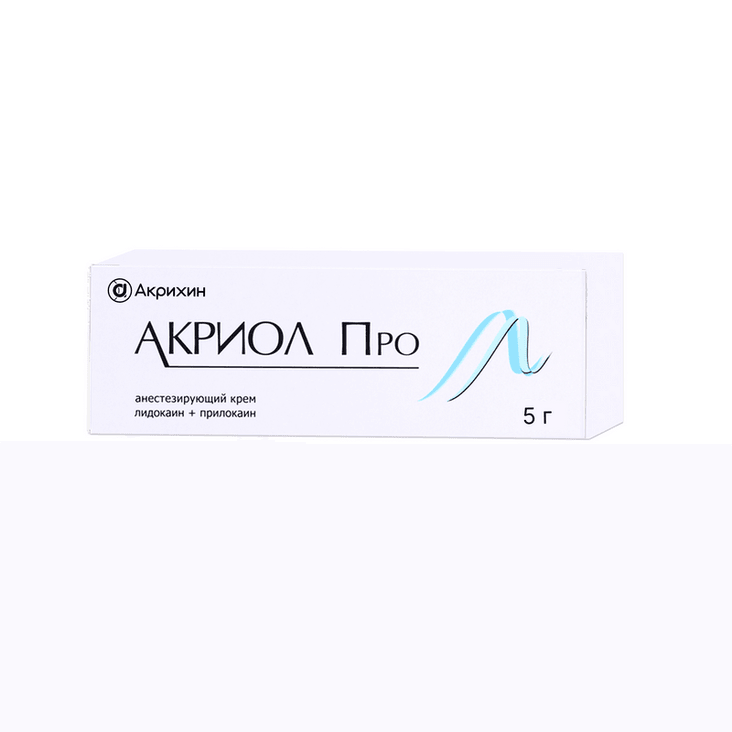 Акриол Про 2,5%+2,5% крем для местного и наружного применения 5 г