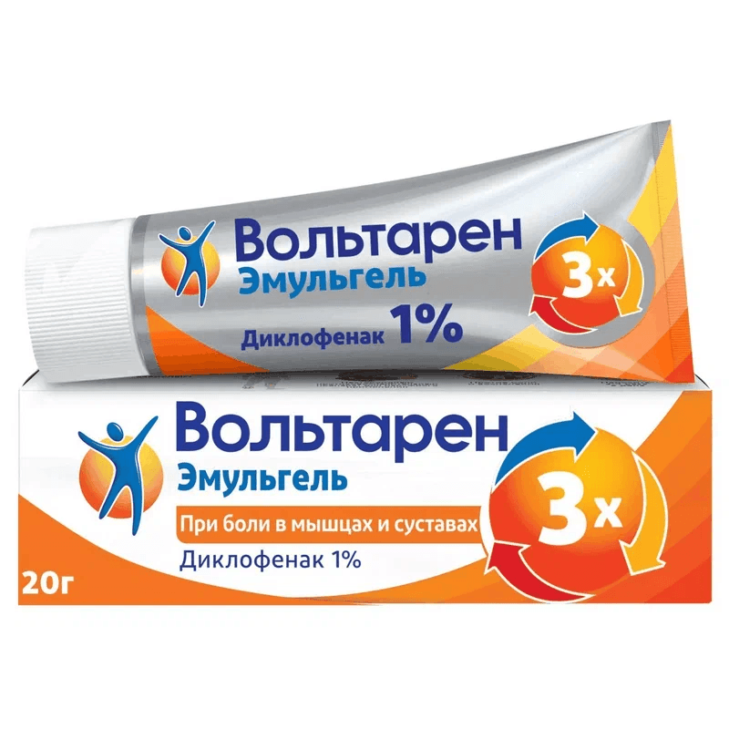 Вольтарен Эмульгель 1% гель для наружного применения 20 г