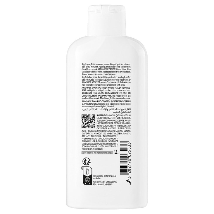 Ducray Anaphase Шампунь против хронического выпадения и истончения волос 200 мл