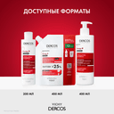 Vichy Деркос Аминексил Энерджи+ Шампунь против выпадения волос 200 мл