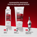 Vichy Деркос Аминексил Энерджи+ Шампунь против выпадения волос 200 мл