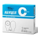 Абуцел-С Калоприемник запахонепроницаемый 20-60 мм 5 шт