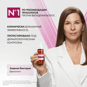 Vichy Dercos Densi-Solutions Сыворотка для роста волос 100 мл