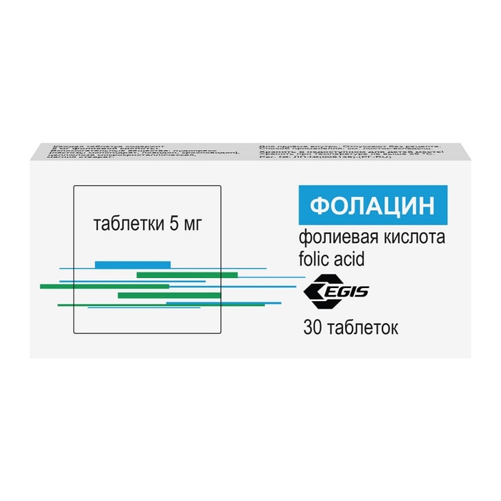 Фолацин 5 мг таблетки 30 шт