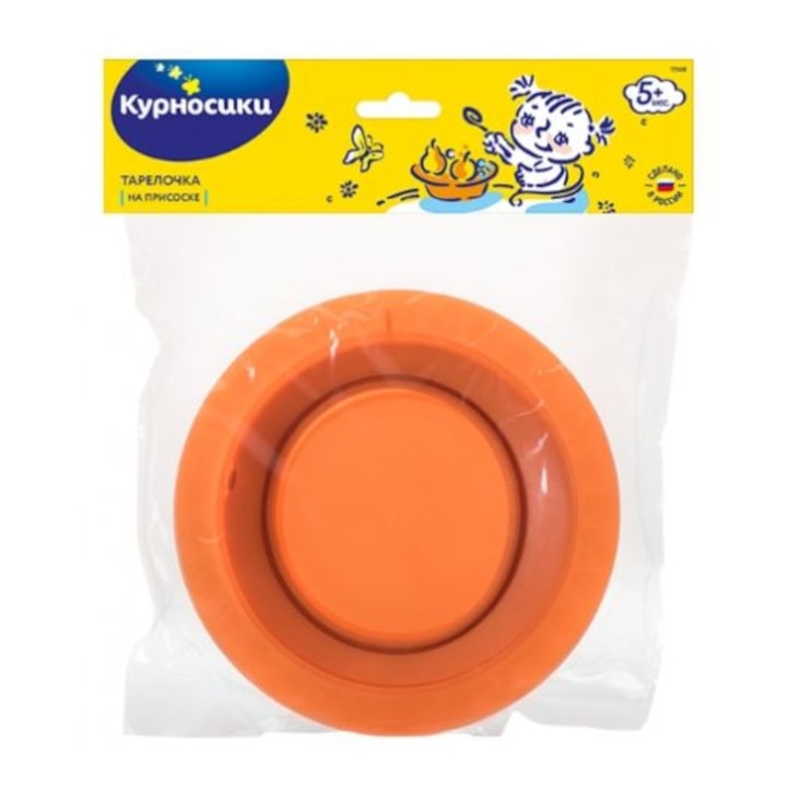 Курносики Тарелочка детская на присоске