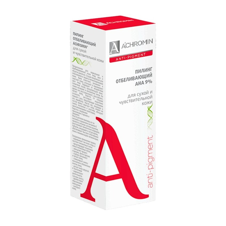 Achromin Anti-pigment Пилинг обновляющий с АНА-кислотами 9% 50 мл