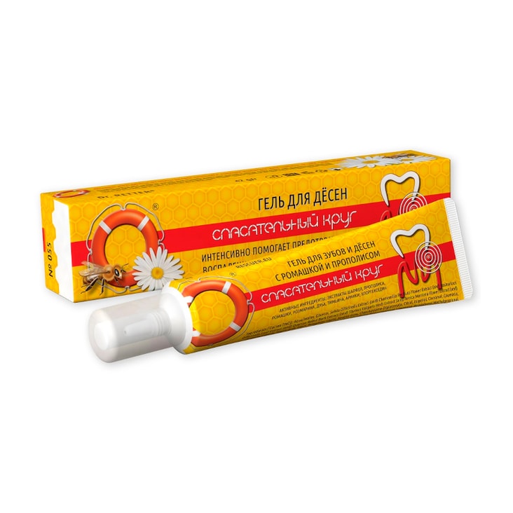 Спасательный круг Гель для десен противовоспалительный 42 г