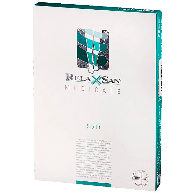 Relaxsan Medicale Гольфы компрессионные с открытым носком Soft 2 класс компрессии размер 3 Черные