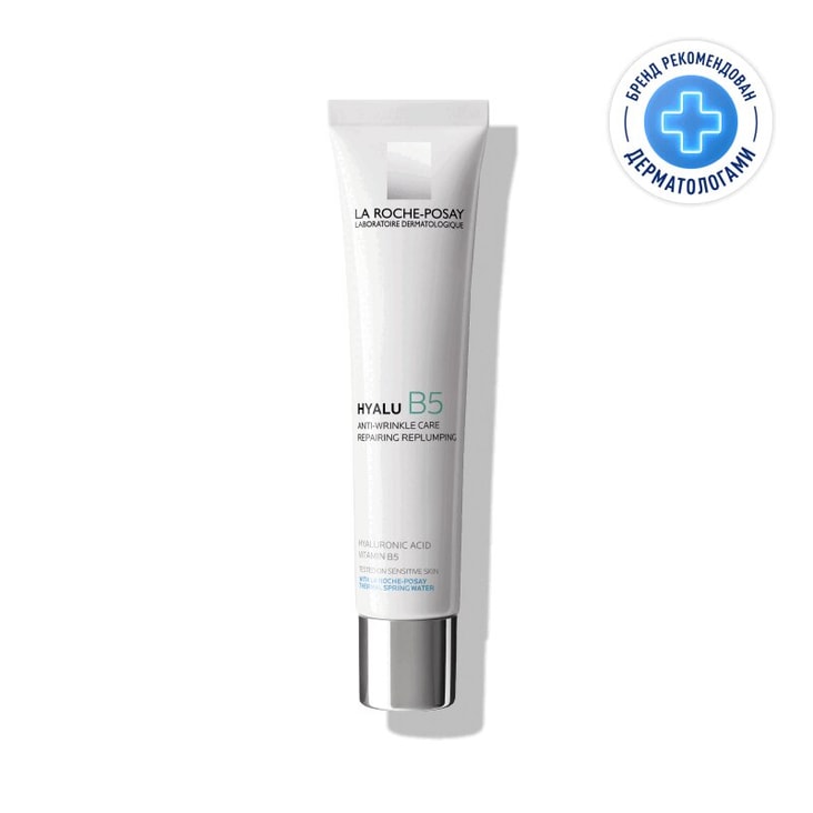 La Roche-Posay Hyalu B5 Крем для лица увлажняющий против морщин 40 мл