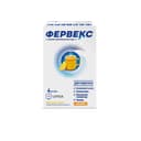 Фервекс порошок для приготовления раствора Лимон с сахаром 4 шт