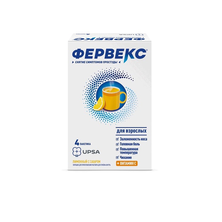 Фервекс порошок для приготовления раствора Лимон с сахаром 4 шт