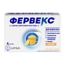 Фервекс порошок для приготовления раствора Лимон с сахаром 4 шт