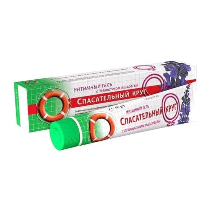 Спасательный круг Гель интимный с пребиотиком и шалфеем 50 г