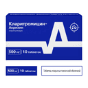 Кларитромицин-Акрихин 500 мг таблетки 10 шт