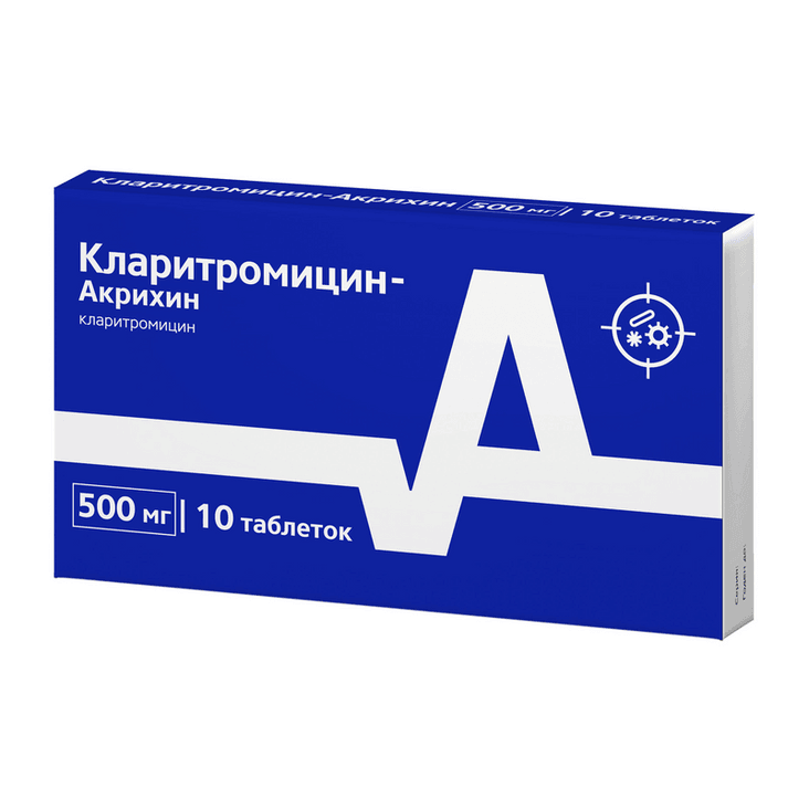 Кларитромицин-Акрихин 500 мг таблетки 10 шт