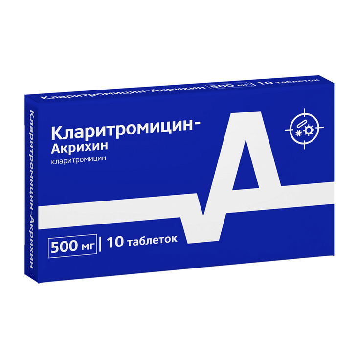 Кларитромицин-Акрихин 500 мг таблетки 10 шт