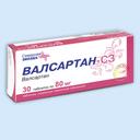 Валсартан-СЗ таблетки 40 мг 30 шт
