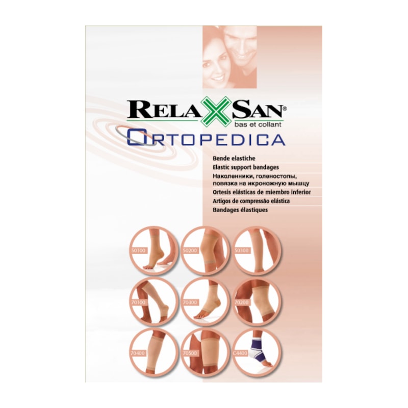 Relaxsan Ortopedica Наколенник экстрасильной компрессии 2 класс размер 2