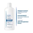 Ducray Elution Шампунь восстанавливающий мягкий балансирующий 400 мл