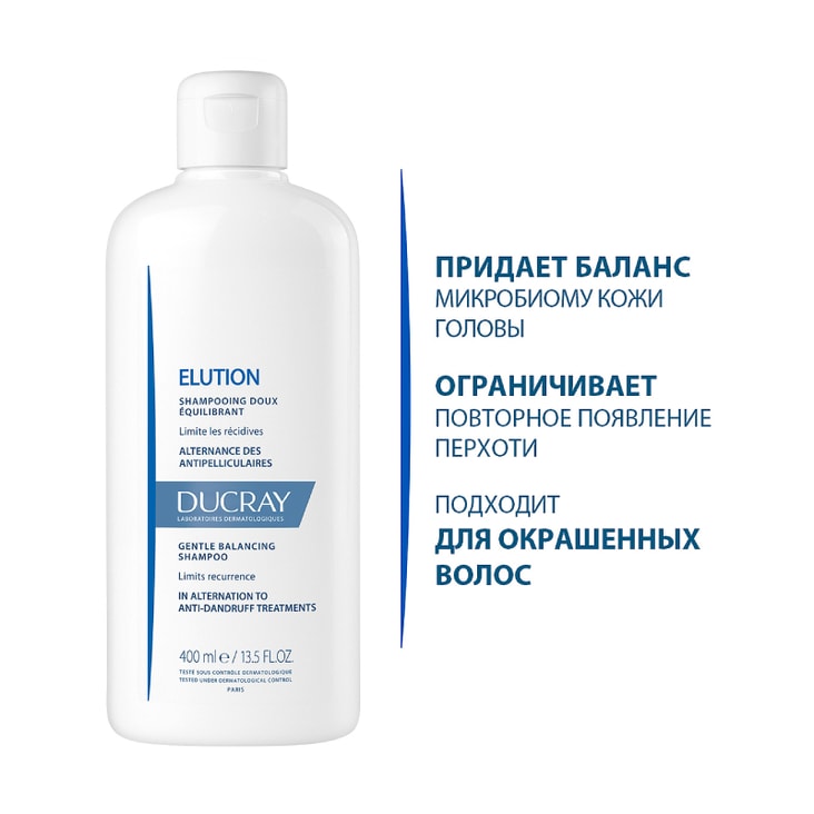 Ducray Elution Шампунь восстанавливающий мягкий балансирующий 400 мл