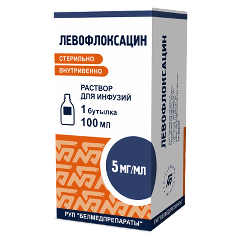 Левофлоксацин 5 мг/мл раствор для инфузий 100 мл