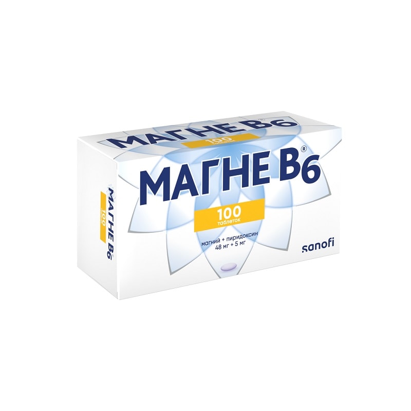 Магне В6 48 мг+5 мг таблетки 100 шт