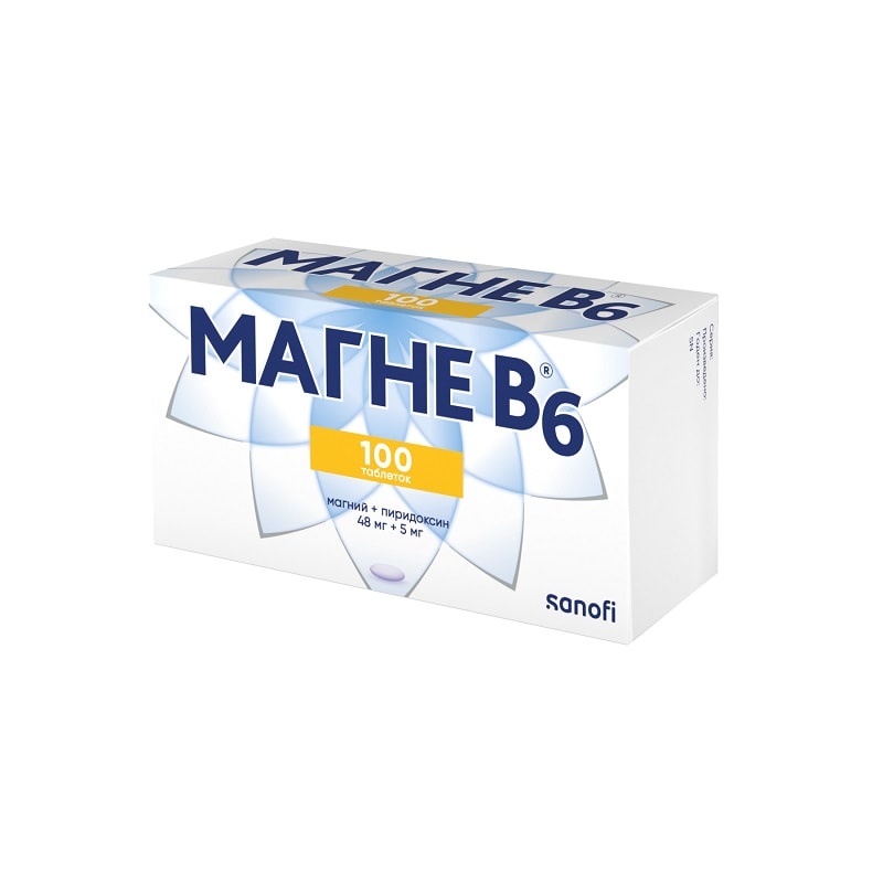 Магне В6 48 мг+5 мг таблетки 100 шт
