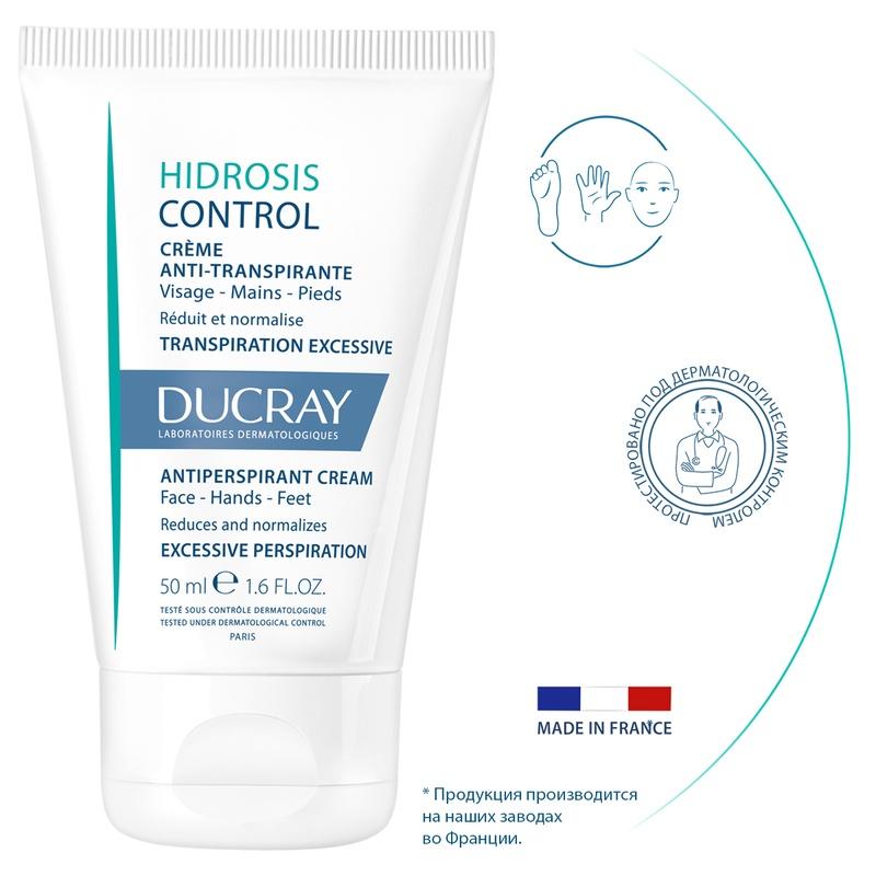 Ducray Гидросис Контрол Дезодорант-крем для рук и ног регулирующий избыточное потоотделение 50 мл