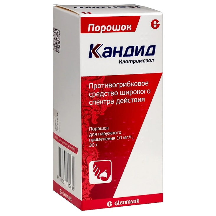 Кандид 10 мг/г порошок для наружного применения 30 г