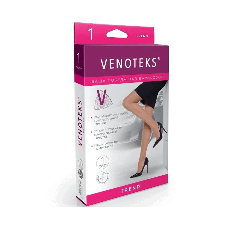 Venoteks Comfort Колготки компрессионные 1 класс компрессии размер S Черные