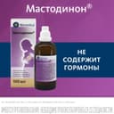 Мастодинон капли гомеопатические для приема внутрь 100 мл