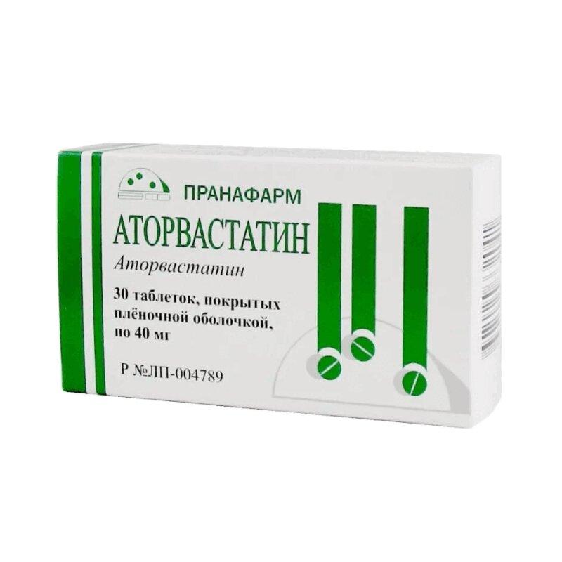 Аторвастатин таблетки 40 мг 30 шт