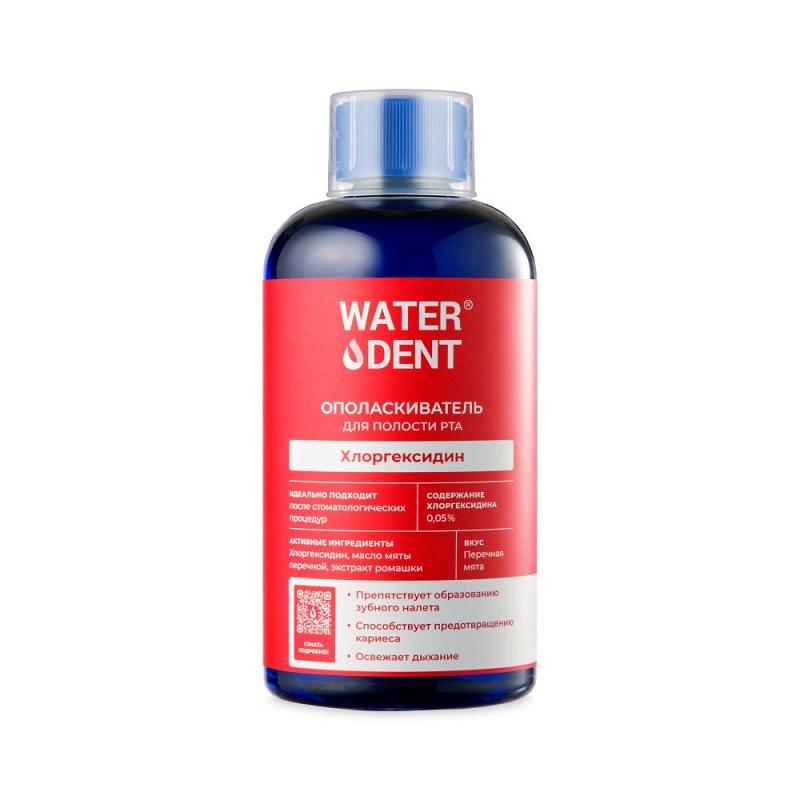 Waterdent Ополаскиватель для полости рта Хлоргексидин без фтора 500 мл Мята