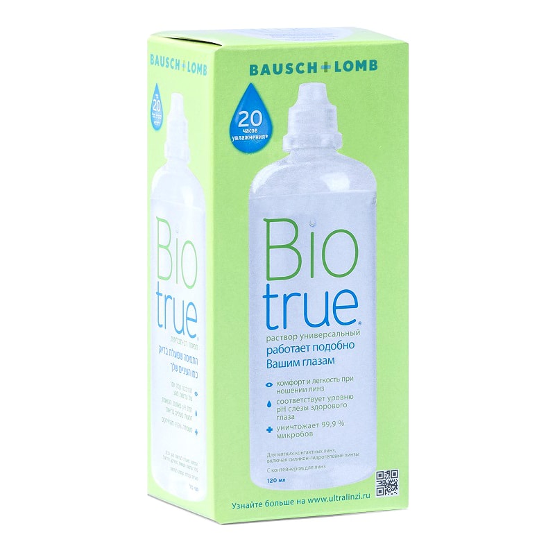 Biotrue раствор для ухода за контактными линзами 120 мл
