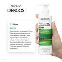 Vichy Dercos Шампунь-уход интенсивный против перхоти для сухих волос 390 мл