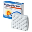 Йодомарин 200 таблетки 100 шт
