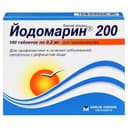 Йодомарин 200 таблетки 100 шт