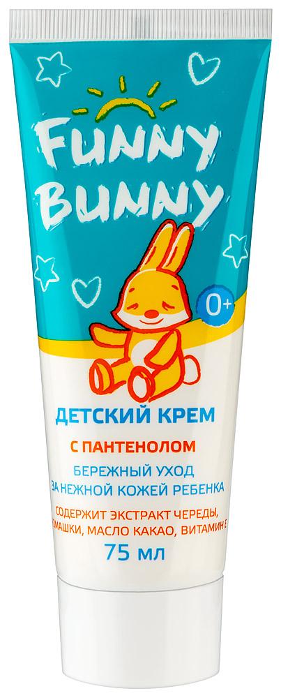 Funny Bunny крем для детей с пантенолом 0+ 75 мл