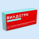 Вилдегра таблетки 50 мг 1 шт