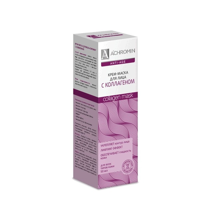 Achromin Anti-age Крем-маска для лица с коллагеном 50 мл