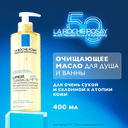 La Roche-Posay Lipikar AP+ Масло для ванны и душа смягчающее для сухой кожи детей и взрослых 400 мл