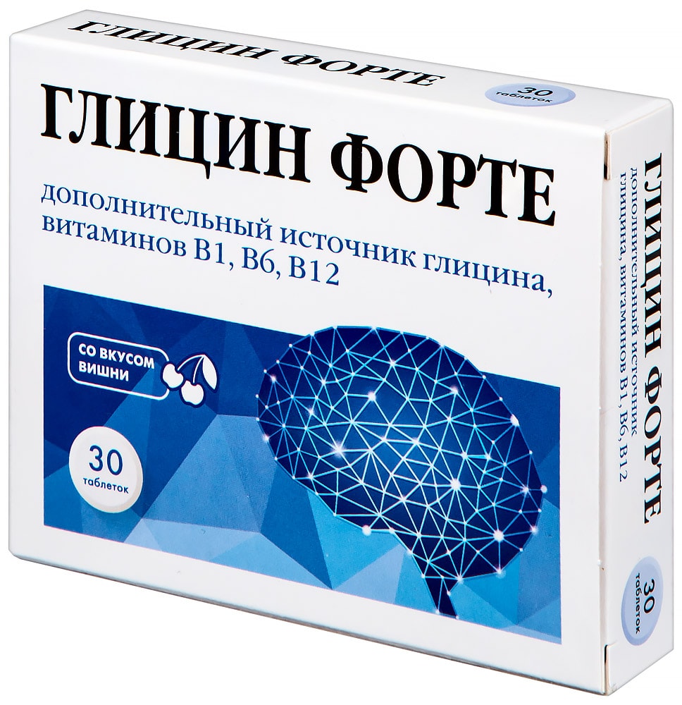 PL Глицин Форте 300 мг таблетки Вишня 30 шт
